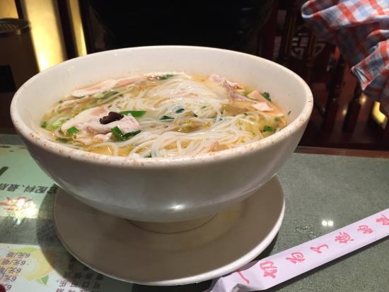 Lao Dian GuoQiao MiXian